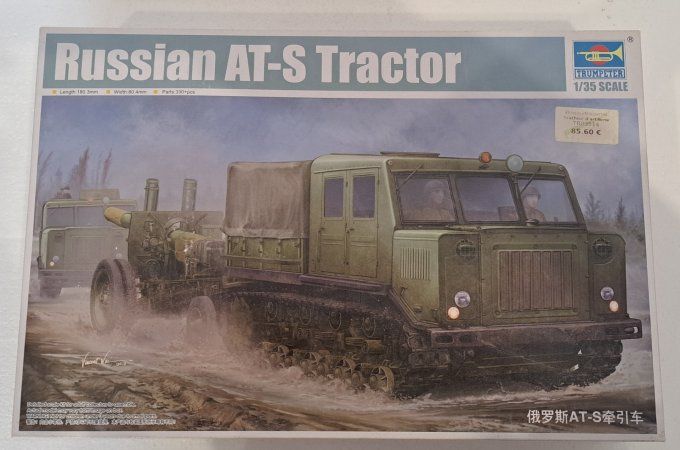 RUSSIAN AT-S TRACTOR   1/35