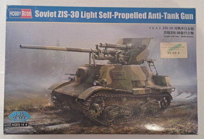 SOVIET ZIS-30 LIGHT SEL-PROPELLED ANTI TANK GUN   1/35
