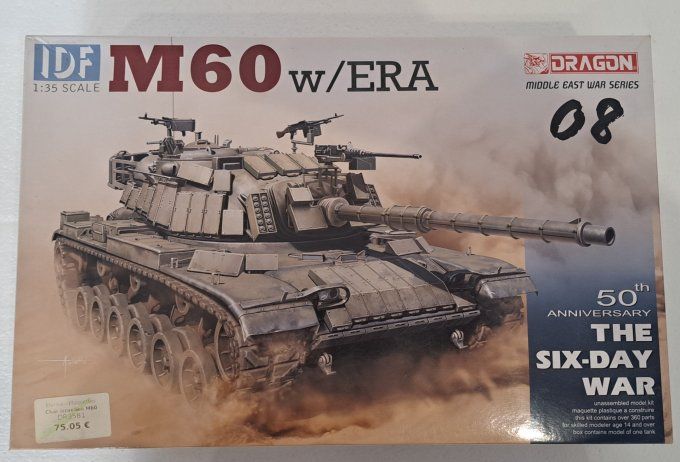 CHAR ISRAELIEN  M60 w/ERA   1/35