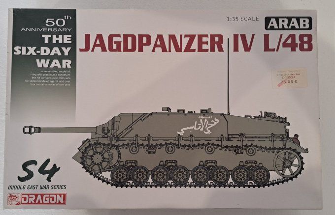 JAGDPANZER I L/48    1/35