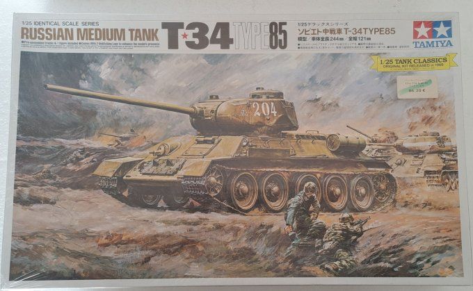 RUSSIAN MEDIUM TANK  T-34 TYPE85    1/25