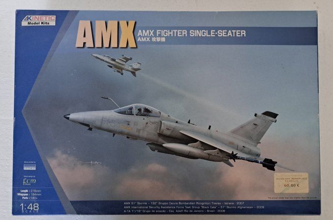 AMX FIGHTER SINGLE-SEATER   1/48