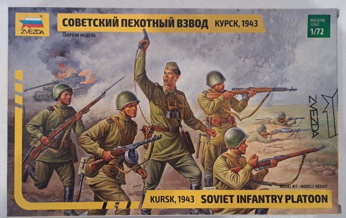 INFANTERIE SOVIETIQUE  KURSK 1943    1/72