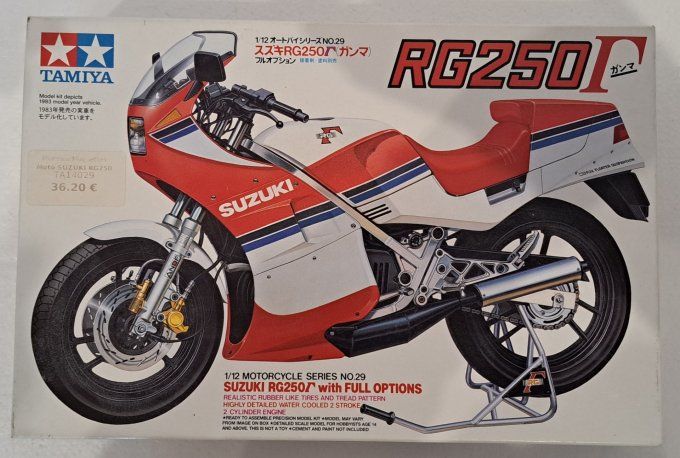 SUZUKI RG 250 TOUTES OPTIONS 1/12