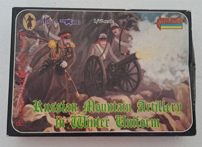 ARTILLERIE RUSSE TENUE D'HIVER   1/72