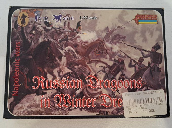 DRAGONS RUSSE TENUE HIVER    1/72 - Copie