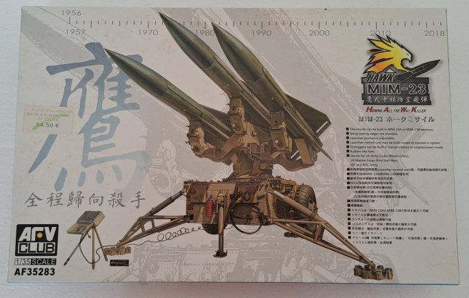 MISSILES ANTI AERIEN MIM-23    1/35