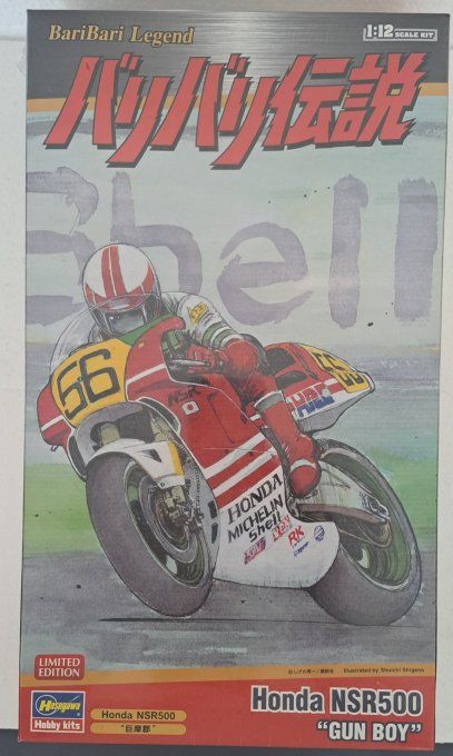 HONDA NSR500 "GUN BOY" 1/12