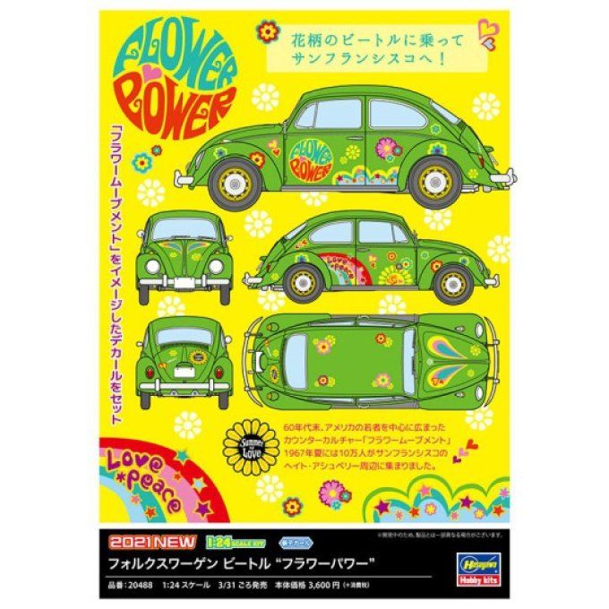 Beetle Flower Power 1/24