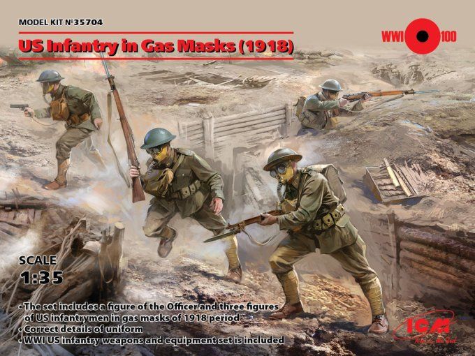 WWI US INFANTRY IN GAS MASKS  4FIGURINES  1/35