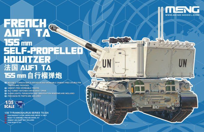 Howi automoteur français Auf1 TA 155mm en 1:35