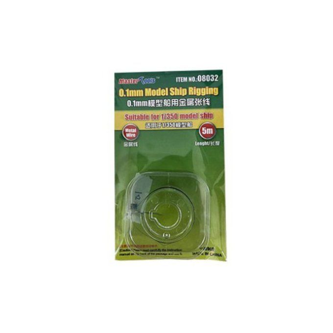 Accessoire pour maquette Fil de gréement pour bateaux diam. 0,1mm