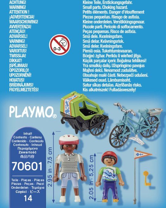 CYCLISTES MAMAN ET ENFANT