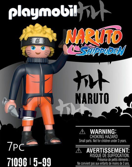 NARUTO