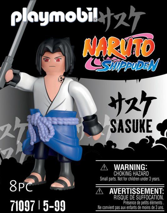 SASUKE