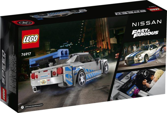 NISSAN SKYLINE TECHNIC SPEED CHAMPIONS