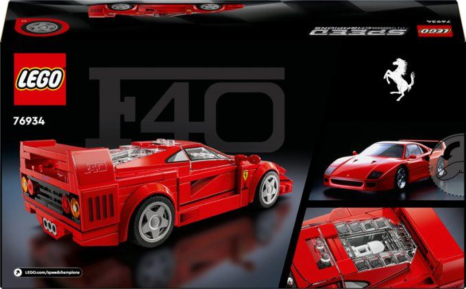 SUPERCAR FERRARI F40 SPEED CHAMPIONS