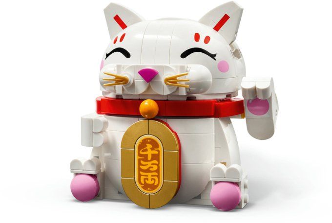 CHAT PORTEBONHEUR ICONIC