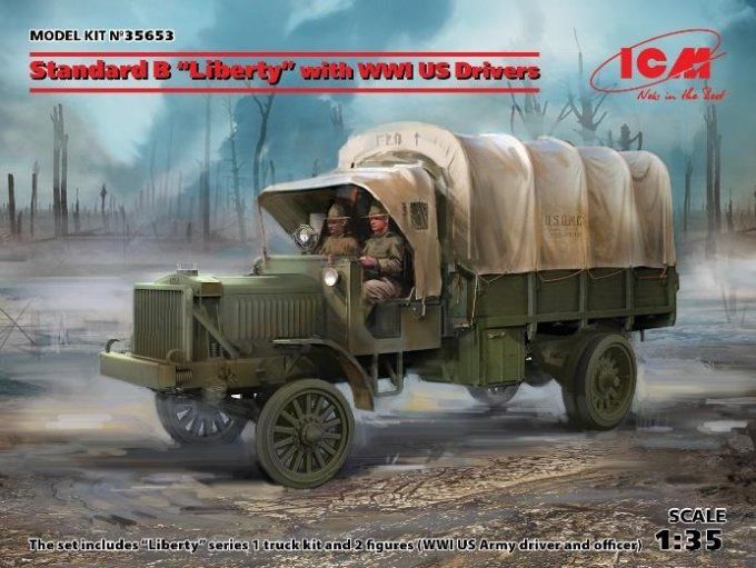 STANDART B  LIBERTY with WWI US DRIVERS