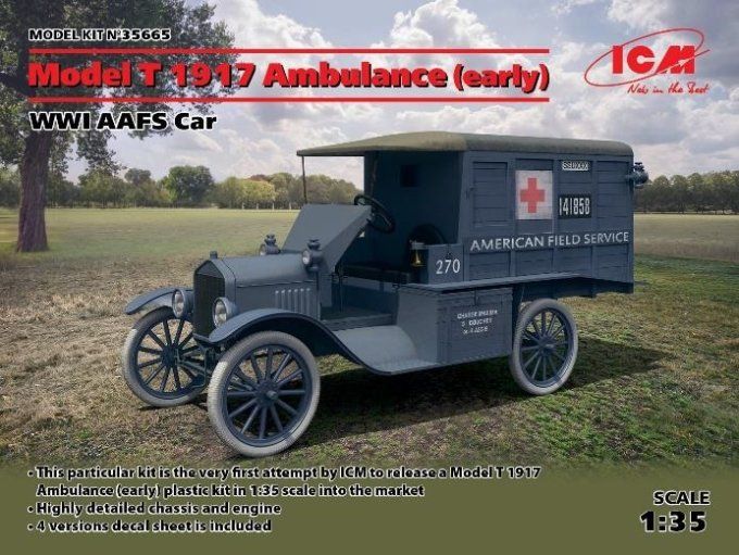 MODEL T1917 AMBULANCE early    1/35