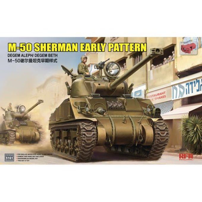 M50 Sherman