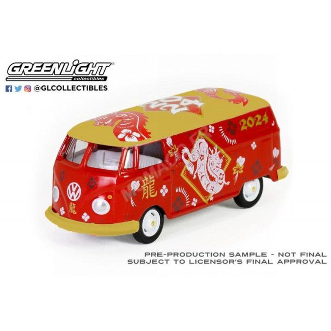 VOLKSWAGEN T2 PANEL VAN "SIGNE DU ZODIAQUE CHINOIS 2024 - ANNEE DU DRAGON"