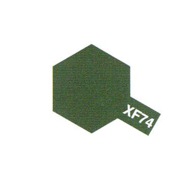 XF74 Olive Drab JGSDF mat